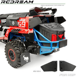 RCDream 1/8 美嘉欣H8P 侧窗尾翼 定制比赛号码特殊标识牌号符号