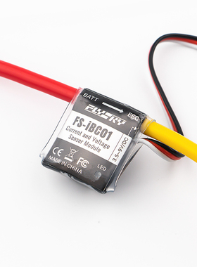 FlySky 富斯 FS iBC01 电流 电压回传 INr6 FGr8B FGr12B接收机