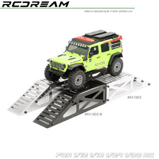 RCDream 1/18 1/24模型车攀爬场景摆件交叉轴 单边桥 修车架 路障