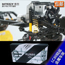 RUN 遥控攀爬车架越野1 RCRUN 80陆巡LC80 10金属底盘大梁 包邮