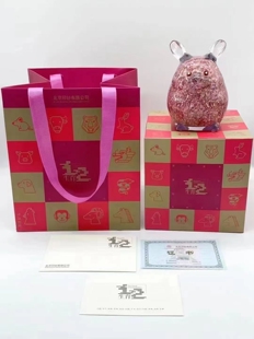 碎钞兔 兔财主摆件 生日节日礼物 元旦特惠 官方正品北钞证书