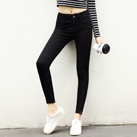 Осенние эластичные универсальные штаны, базовые черные джинсы, карандаш, в корейском стиле, высокая талия
