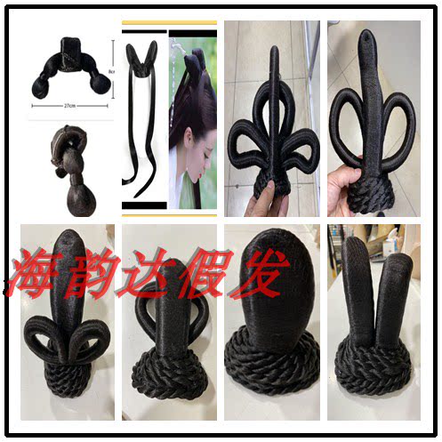 影视影楼假发舞台演出刘海盘头造型发髻发包古装新娘汉服飞天发髻
