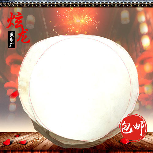 厂家销售山羊皮手鼓非洲