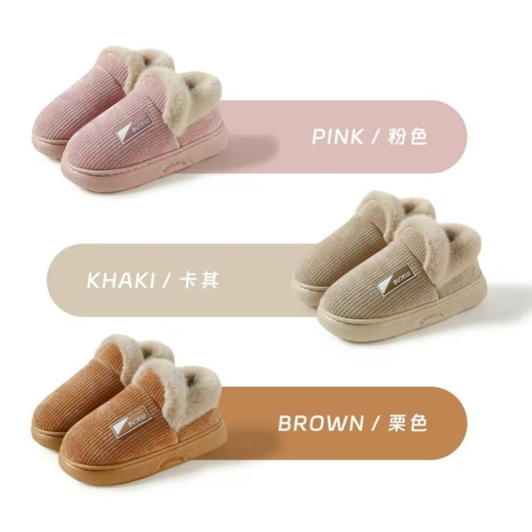 步旅棉拖鞋女2025新款冬季居家包跟保暖毛绒厚底防滑透气除臭男托