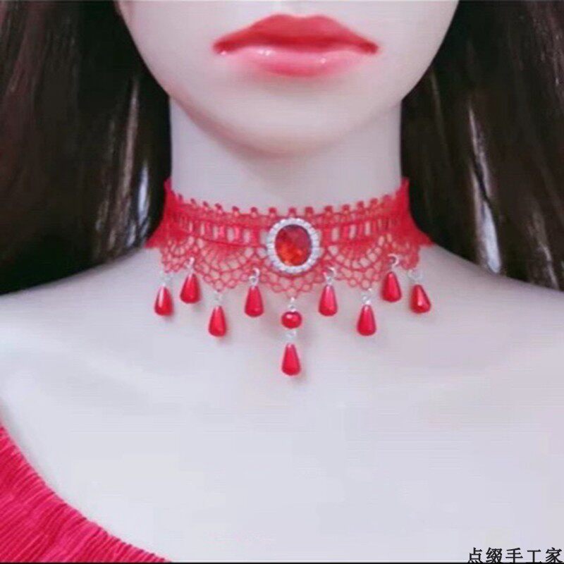 低领舞蹈项链女锁骨链蕾丝脖子饰品红色颈带项圈颈饰颈链装饰演出