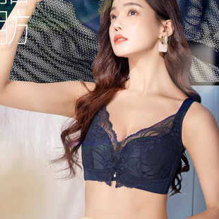 奥维丝丽2301调整型蕾丝边文胸小胸中厚聚拢收副乳软钢圈内衣AB杯