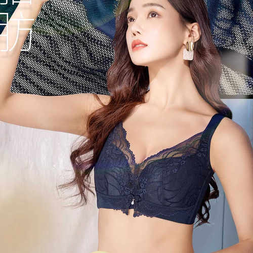 聚拢软钢圈2024新款内衣大胸显小
