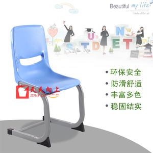 时尚新颖单人桌椅创意培训上课椅简易学生宿舍椅图书馆阅览椅耐用