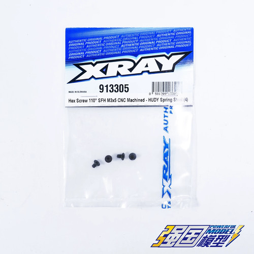 XRAY X4 2026款 六角螺钉110°SFH M3x5 (4) 913305