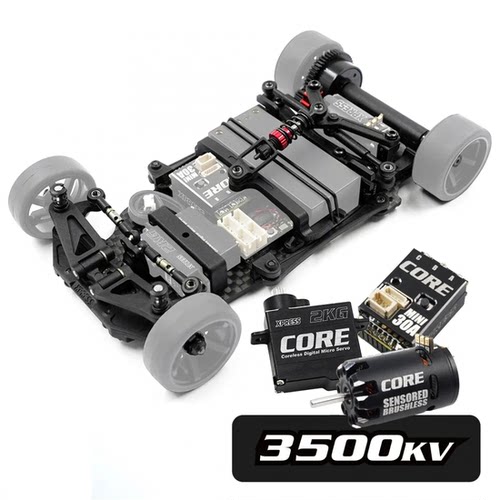 XPRESS Pixel Z1 1/28竞赛蚊车电动遥控赛车套件Kit XP-90031
