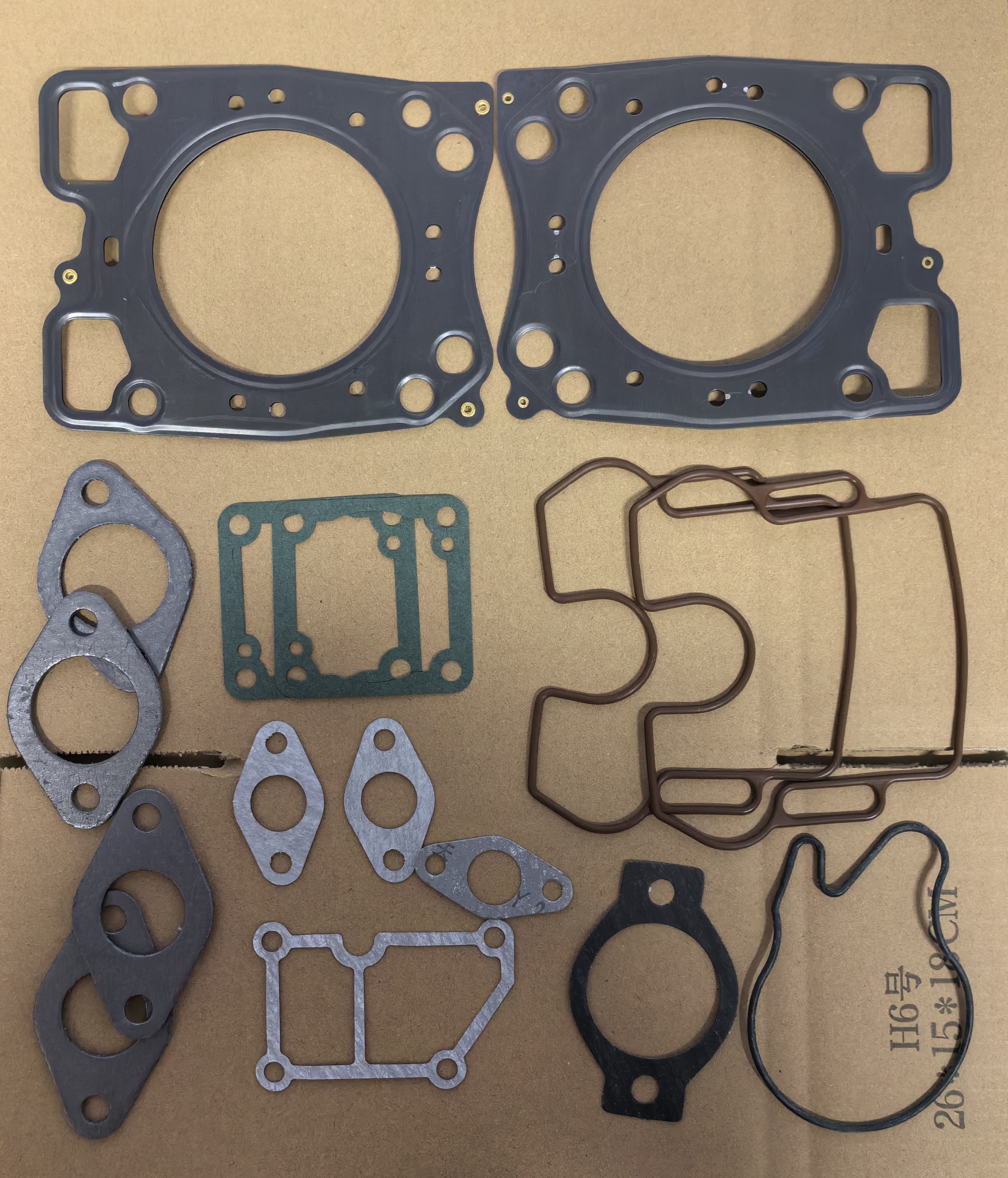 开普发电机KM2V80全车垫A full set of gasket含缸垫盖罩垫 KIPOR