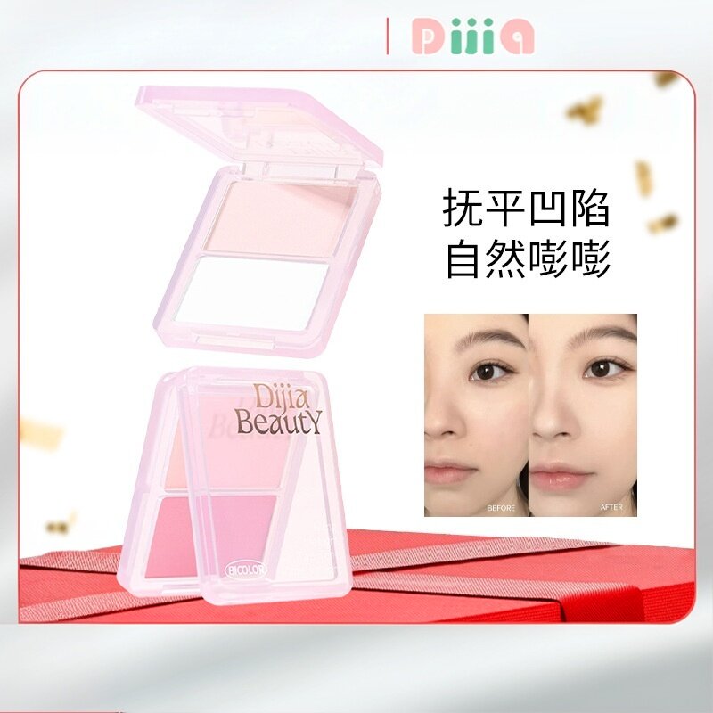 DIJIA缔葭哑光高光粉修容一体盘阴影面部脸部提亮凹陷双色腮红盘图片