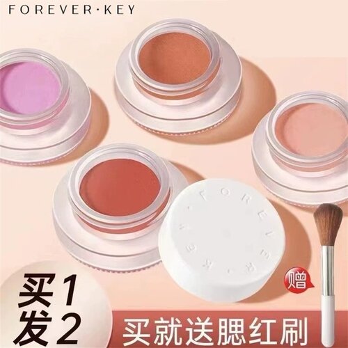 foreverkey腮红膏新款裸妆自然软糯微醺色腮红土豆泥质地腮红