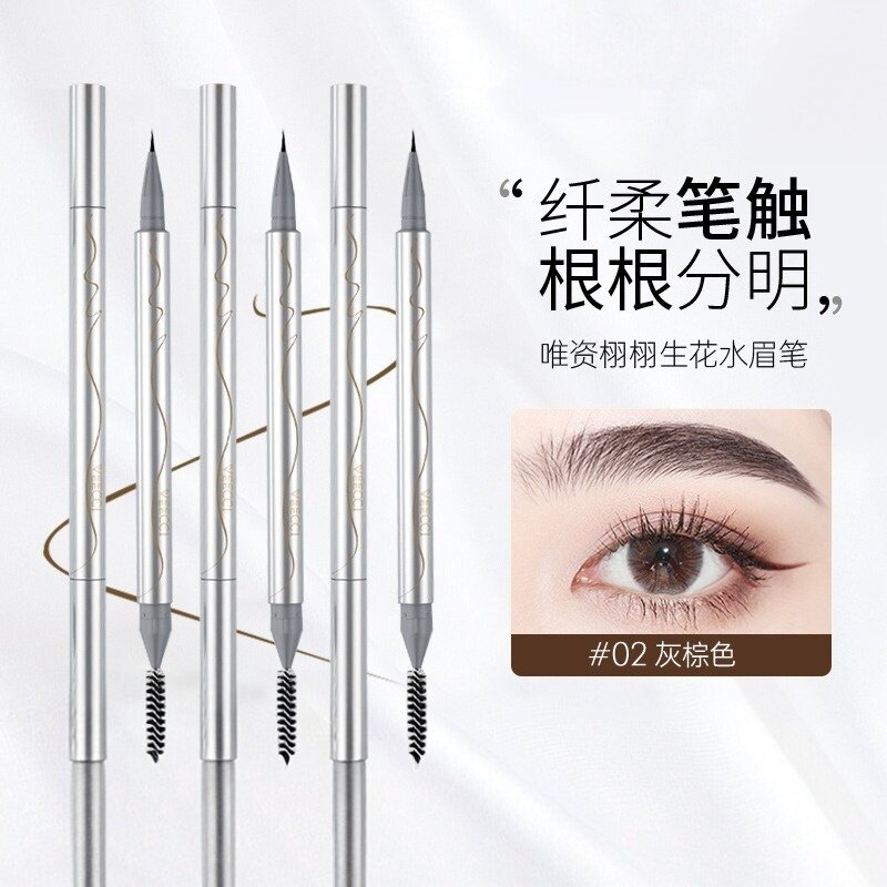 VEECCI唯资水眉笔液体眉笔女士显色自然丝滑勾勒清透显色0.45ml