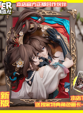 Myethos Diorama系列 阮·梅 镜中故我Ver. 潮玩手办模型摆件周边