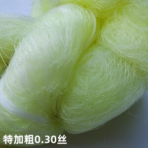 特加粗0.30加强黄丝三层加重渔网粘网丝网鲈鱼鲢鱼草鱼捕鱼网沉网