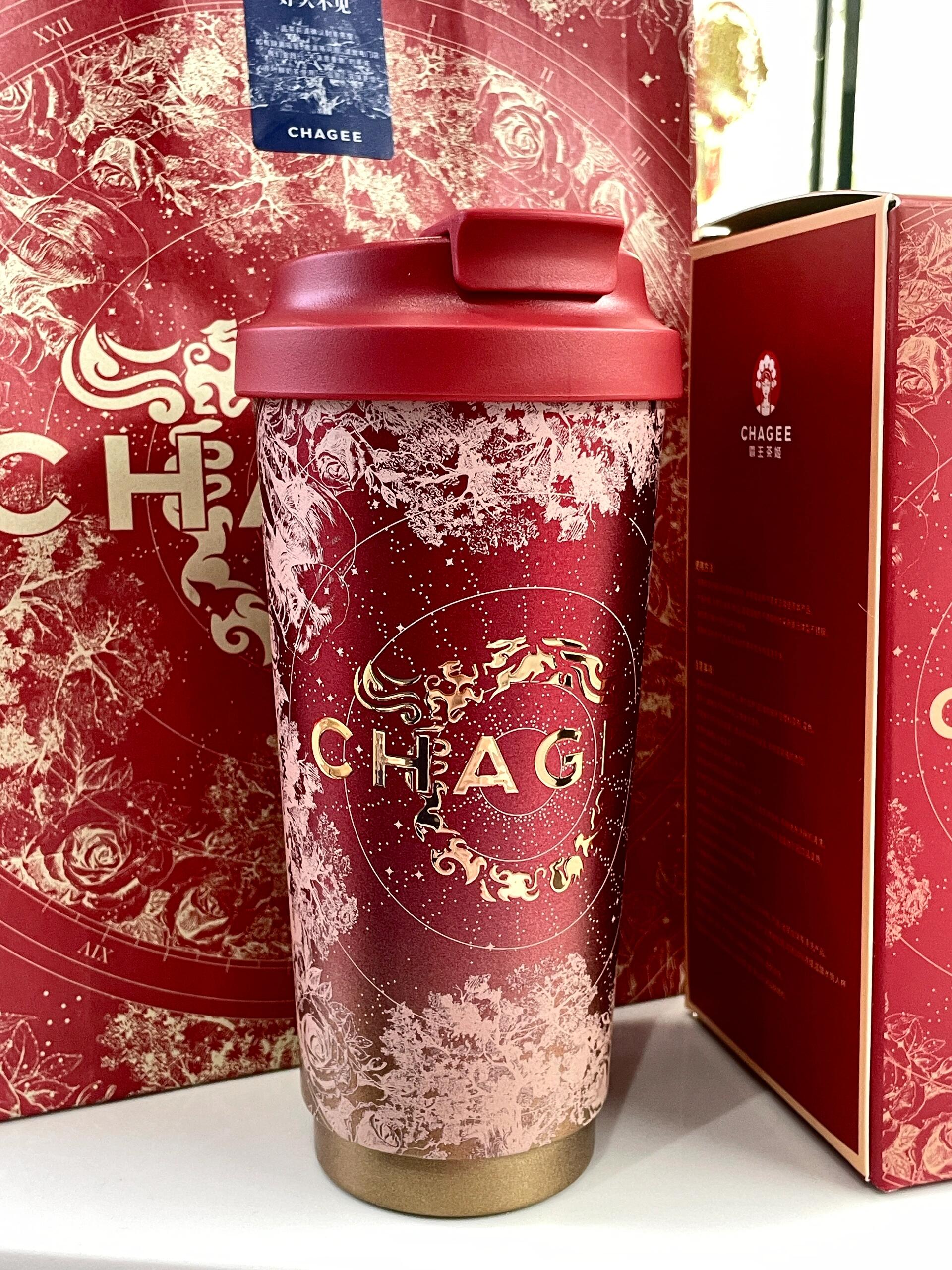 正品代购霸王茶姬七夕限定款迷你保温杯镜面吸管杯双层吸管杯