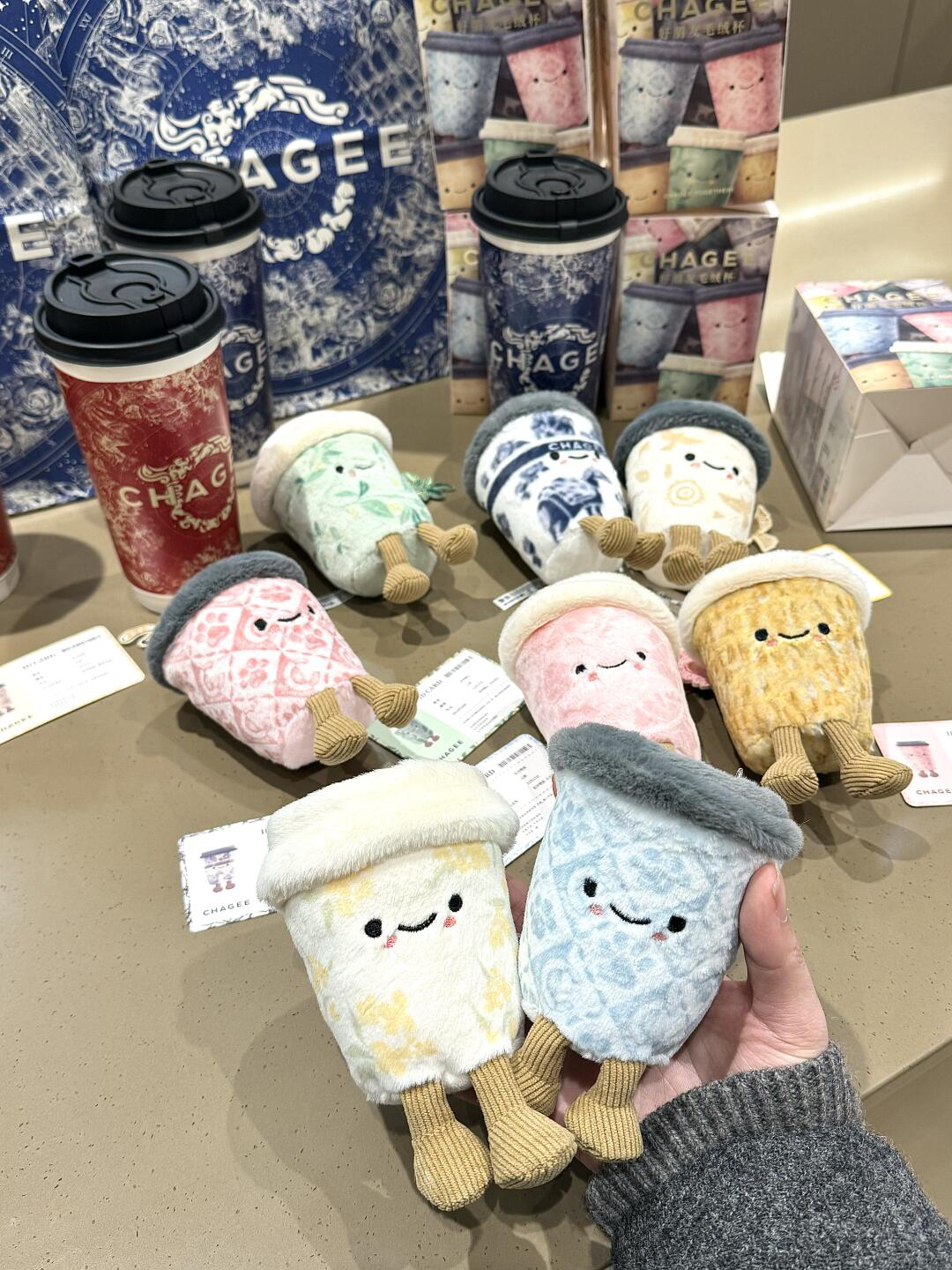 正品代购霸王茶姬jellycat周边好朋友毛绒杯限定盲盒毛绒玩偶挂件