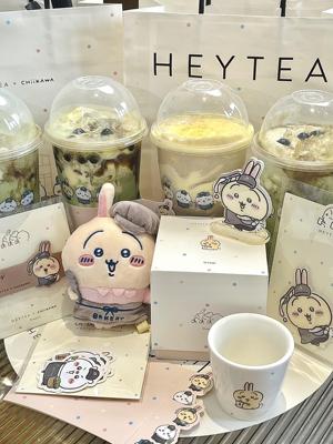 正品代购喜茶联名chiikawa徽章陶瓷杯徽章立牌贴纸杯套保温袋纸袋