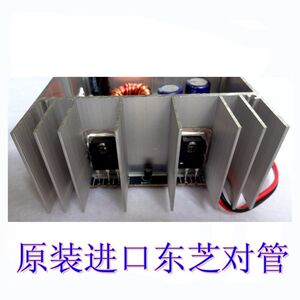 车载音响汽车低音炮拆机功放板套件diy大功率12V遥控插卡组装成品