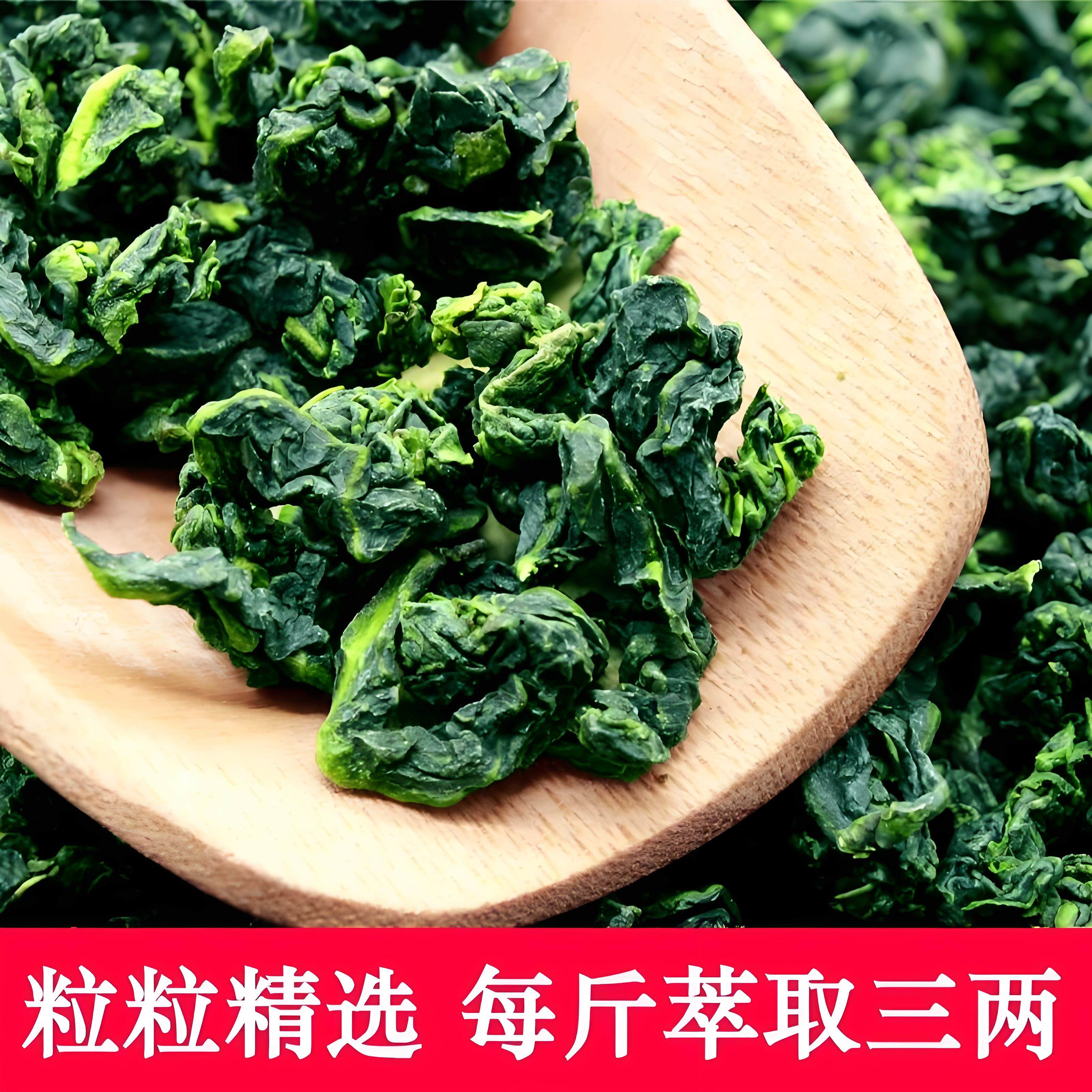 华仁茗茶  2026新茶正宗浓香型铁观音茶叶高山500g兰花香