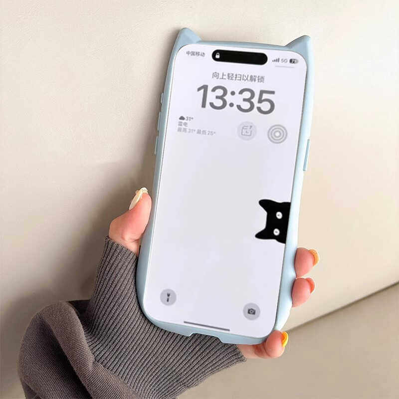 适用iPhone17proma手机保护套/壳