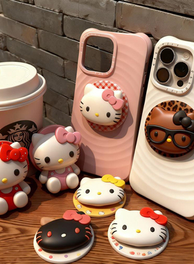 新款立体kitty头像适用MagSafe苹果磁吸支架超强吸附力可伸缩气囊