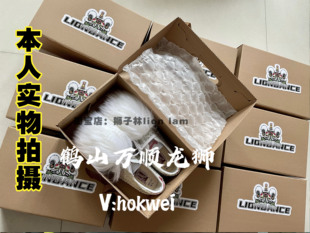 狮子林lion lam 醒狮鞋定做 南方舞狮羊毛鞋定制 舞狮爪鞋龙狮用