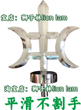 万顺龙狮 舞龙醒狮道具头牌旗帅旗排头击戟头醒狮南北狮道具旗架