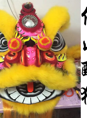 手工扎作佛山醒狮 南狮舞狮头佛装狮定做 纯羊毛醒狮订制比赛用狮