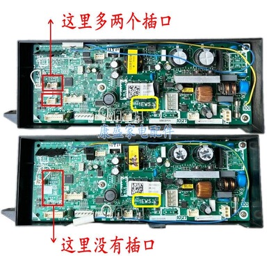 能率燃气热水器电脑板16E3E4H2D2AFE控制主板1EWS线控器温度面板