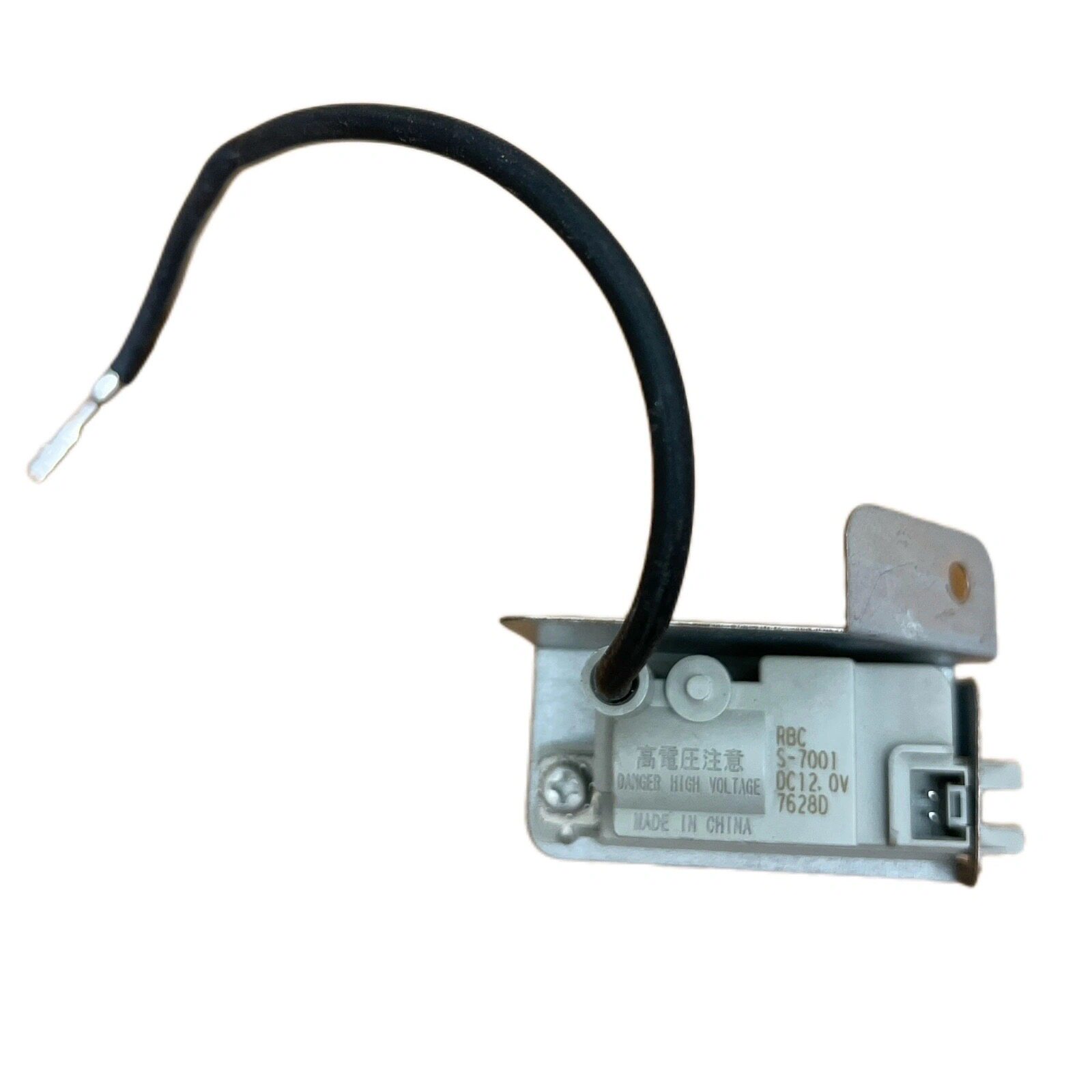 原装拆旧林内热水器点火器高压包RBC 料号S-7001.DC12V