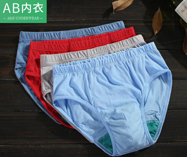 ab抗菌全棉大红色三角裤