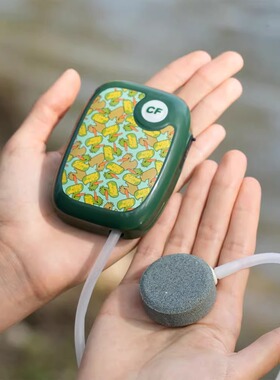 CAMPFISH增氧机移动钓鱼专用小型便捷式鱼缸充氧打氧机打氧器便捷