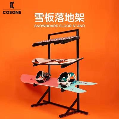 新款滑雪板修板螺丝刀固定器