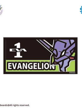 EVA x Gee snowboards联名 新世纪福音战士单板防滑贴初号机