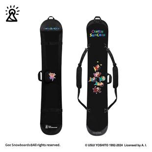 正版新品蜡笔小新Gee snowboards单板饺子皮雪板雪包滑雪板保护套