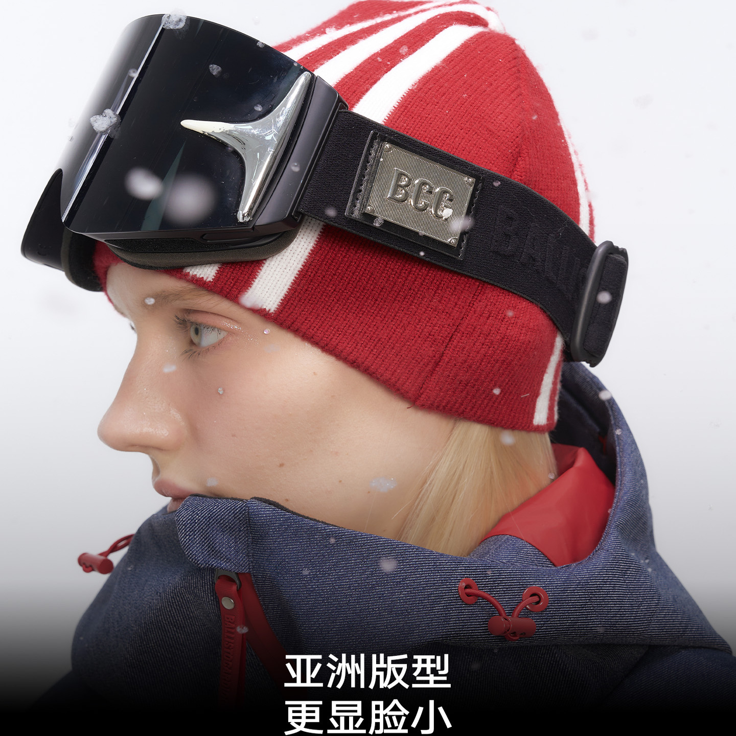 BCG多功能防雾高清滑雪眼镜女雪地专业单双板装备登山男护目镜