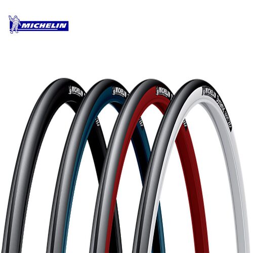 米其林自行车外胎MICHELIN公路自行车700C23C25C28C防滑钢丝轮胎
