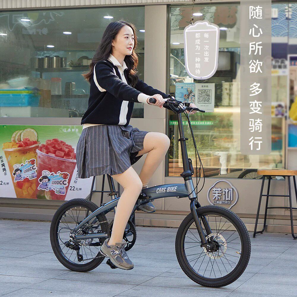出口日本亲子折叠自行车带小孩母子车铝合金超轻遛娃变速折叠单车