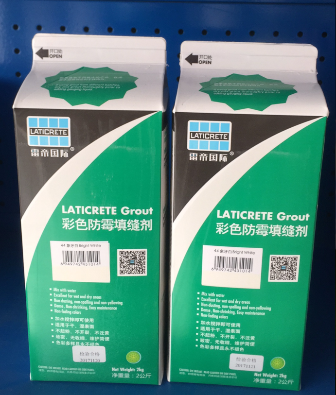 美国雷帝瓷砖专用填缝剂/厨卫防水防霉瓷砖填缝剂 单组份 2kg