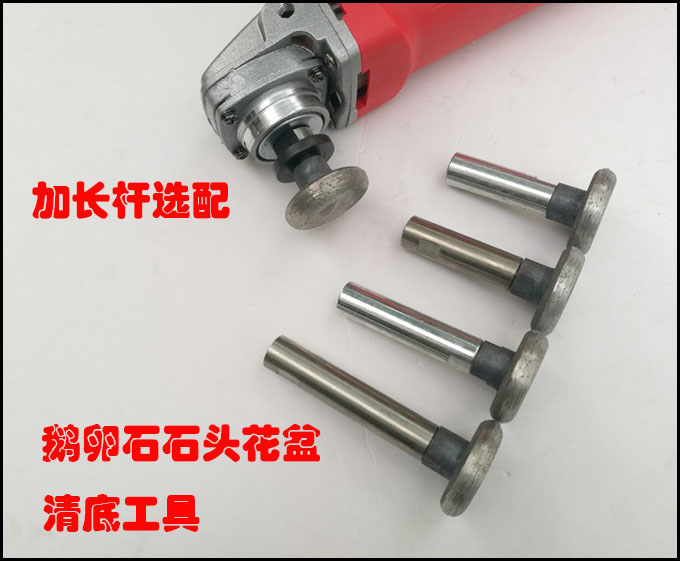 鹅卵石石头花盆底部打磨清底磨头 烧结金刚砂圆饼形磨轮石材打磨