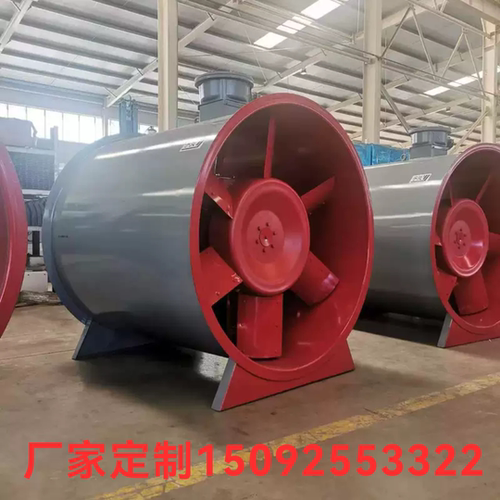 消防排烟风机单速双速耐高温厂家
