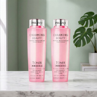 爽肤护肤玫瑰柔肤爽肤水 大粉水450ml补水保湿 正品 佩兰诗清滢保湿