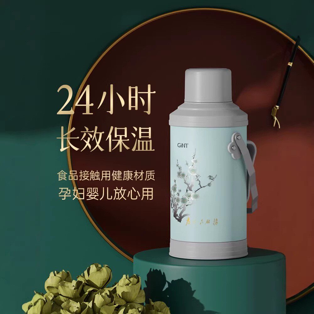 嘉特保温壶玻璃内胆开水瓶