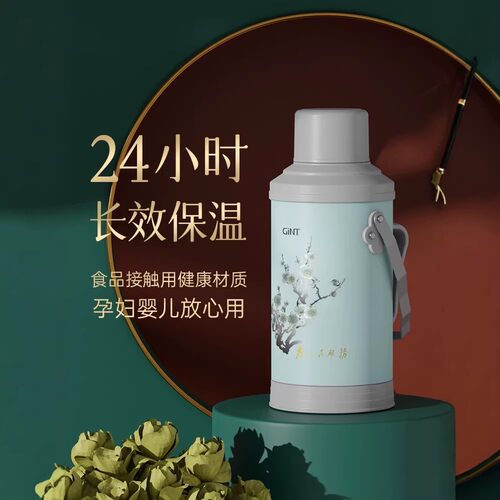 嘉特保温壶玻璃内胆开水瓶