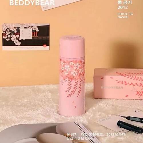 子弹头不锈钢保温杯男女粉色便携