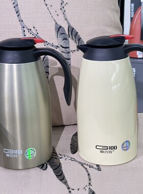 嘉百特家用保温壶大容量不锈钢
