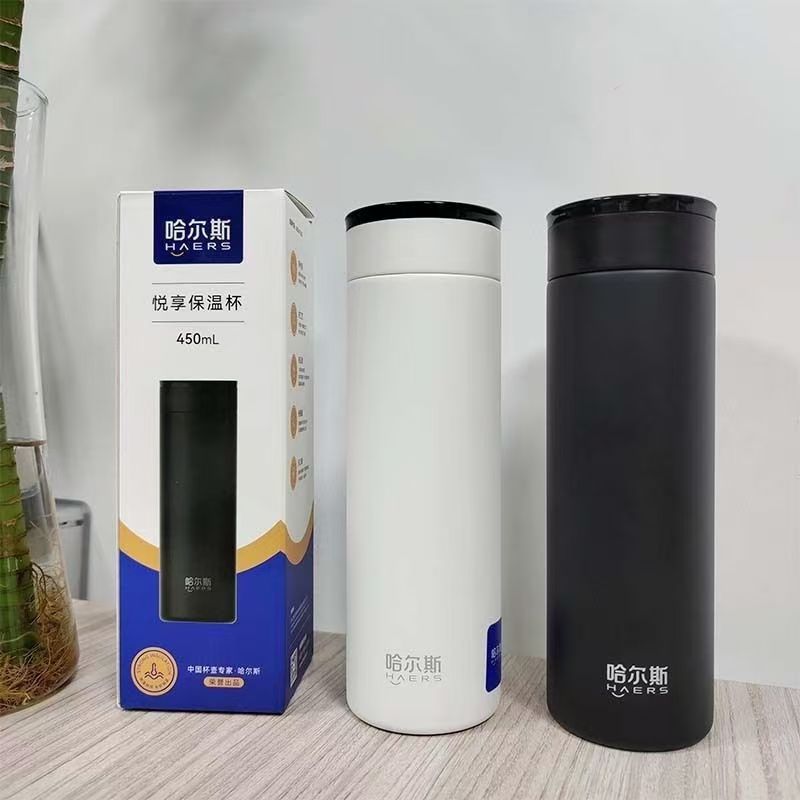 哈尔斯商务办公316不锈钢